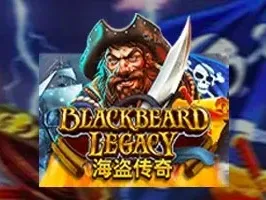 Black Beard Legacy game thumbnail