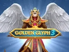गोल्डेन ग्लिफ ३ game screenshot
