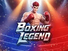Boxing Legend
